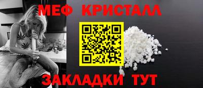 прущая мука Обнинск