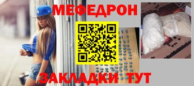 гашишное масло Обь