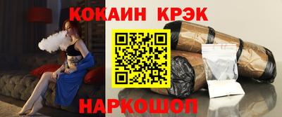 прущая мука Обнинск