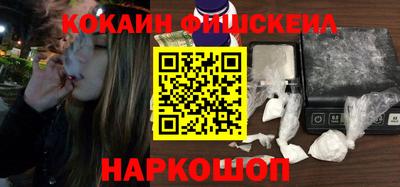 прущая мука Обнинск