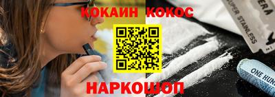 прущая мука Обнинск
