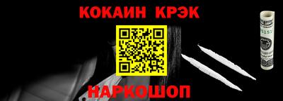 прущая мука Обнинск