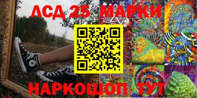 прущая мука Обнинск