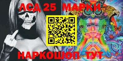гашишное масло Обь