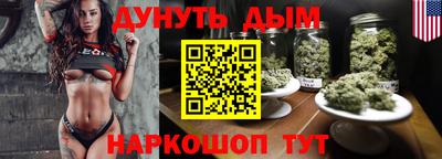 гидра Нягань