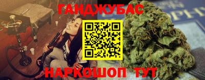 прущая мука Обнинск