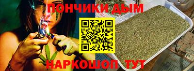 гидра Нягань