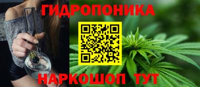 прущая мука Обнинск