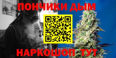 прущая мука Обнинск