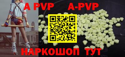 прущая мука Обнинск