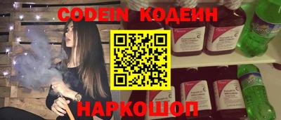 гидра Нягань