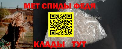 прущая мука Обнинск