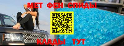 гидра Нягань