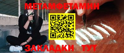 гашишное масло Обь