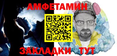 прущая мука Обнинск
