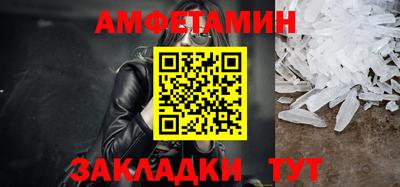 гидра Нягань