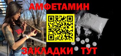 прущая мука Обнинск