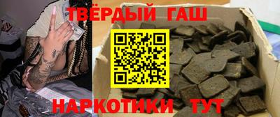 прущая мука Обнинск
