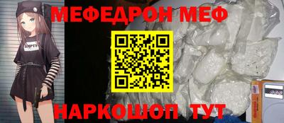 гашишное масло Обь