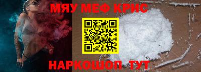 гашишное масло Обь