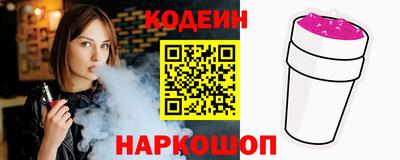 прущая мука Обнинск